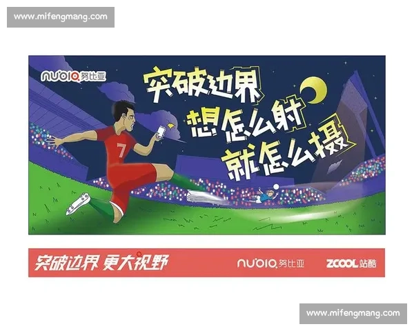 突破创意边界，打造引人入胜的文案策划比赛精彩方案