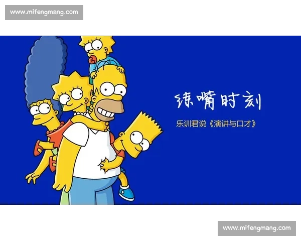 英语演讲比赛主持词:展现口才风采与全球视野的舞台 英语演讲比赛主持词:展现口才风采与全球视野的舞台