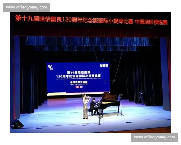 全国吹奏大赛:展现音乐才华的舞台与竞技激情 全国吹奏大赛:展现音乐才华的舞台与竞技激情