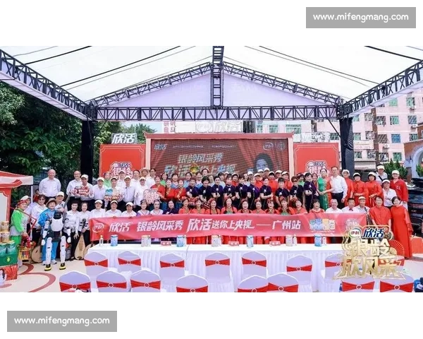 健美老人比赛绽放银龄力量风采见证不老梦想点燃全民健康时代热潮 健美老人比赛绽放银龄力量风采见证不老梦想点燃全民健康时代热潮